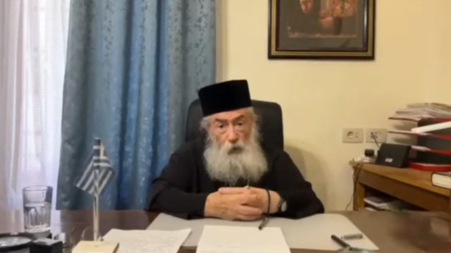 Μονή Σινά – Δραματική έκκληση Αρχιεπισκόπου Δαμιανού: «Κινδυνεύει η ζωή μου, ζητώ προστασία»