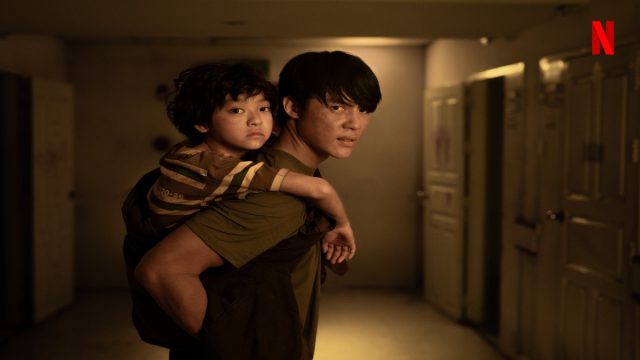 «Ziam»: Η νέα περιπέτεια τρόμου που σαρώνει στο Netflix