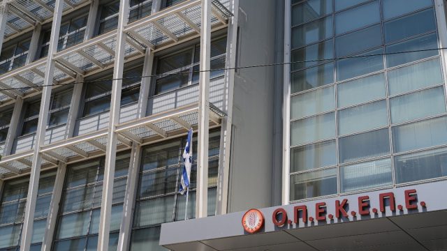 «Ντου» στελεχών της ΑΑΔΕ στα γραφεία του ΟΠΕΚΕΠΕ: Τα στοιχεία που ζήτησαν άμεσα