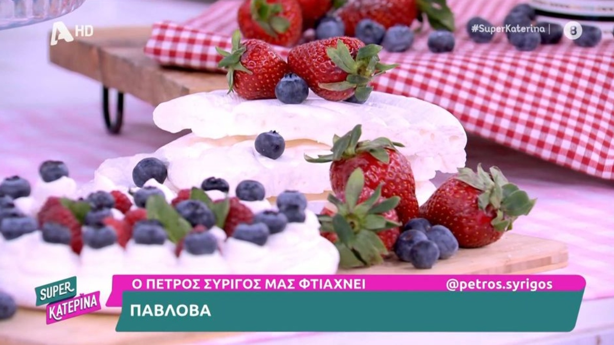 Εύκολη συνταγή για πάβλοβα από τον Πέτρο Συρίγο