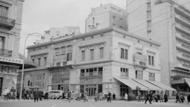 Κουίζ για την παλιά Αθήνα: Αυτή η πλατεία είναι από τις πιο γνωστές – Την γνωρίζεις;