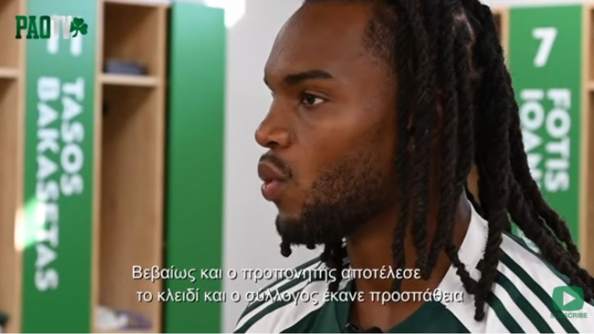 «Έχει το DNA του νικητή ο Παναθηναϊκός»: Ο Ρενάτο Σάντσες για τους «πράσινους» και τον Ρουί Βιτόρια