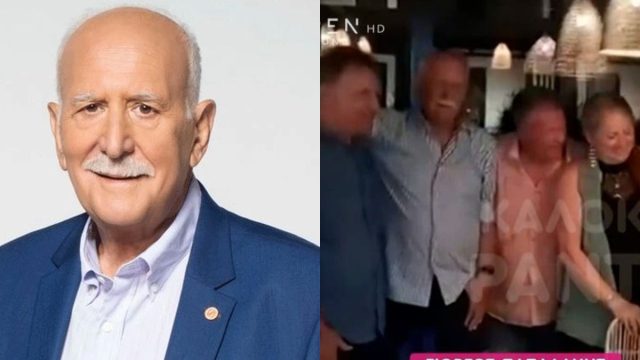 Γιώργος Παπαδάκης: Εντοπίστηκε σε γλέντι στη Νάξο – Στιγμές ξεγνοιασιάς και ξεκούρασης