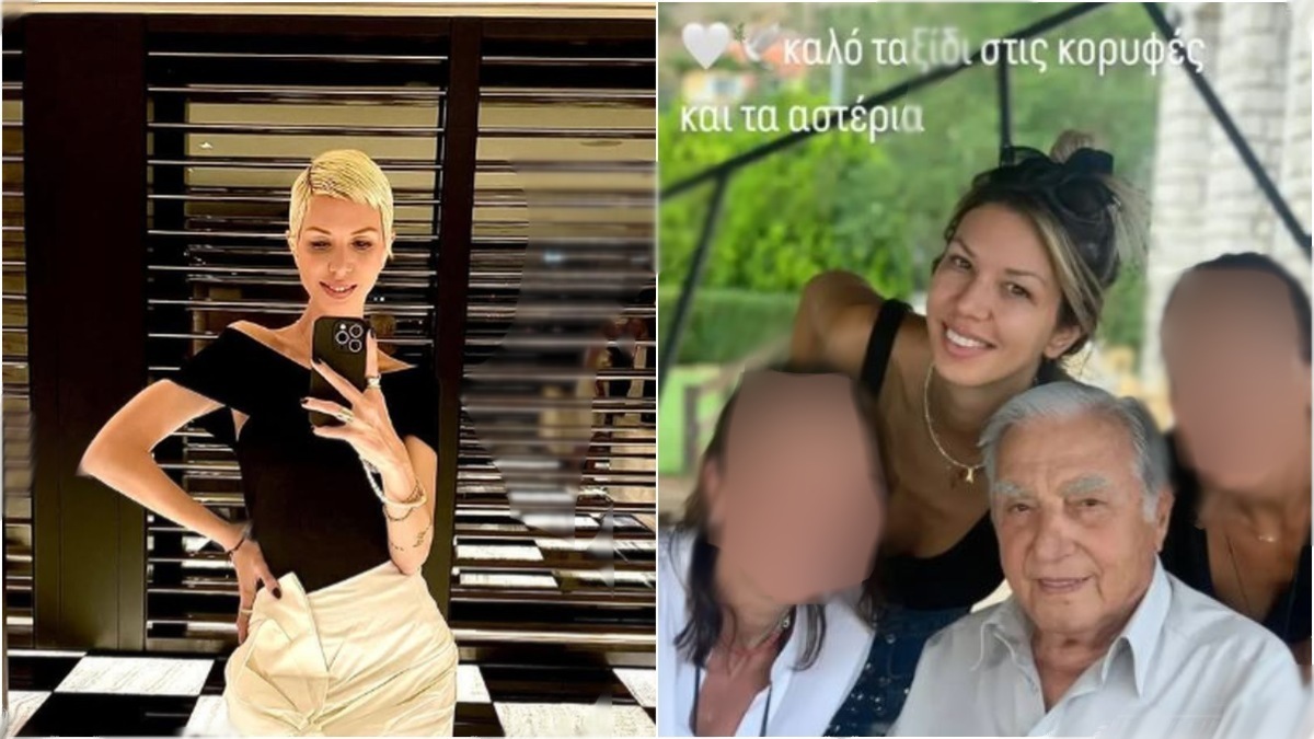 Αλεξάνδρα Νικολαΐδου: Έφυγε πέντε μήνες μετά τον θάνατο του πατέρα της