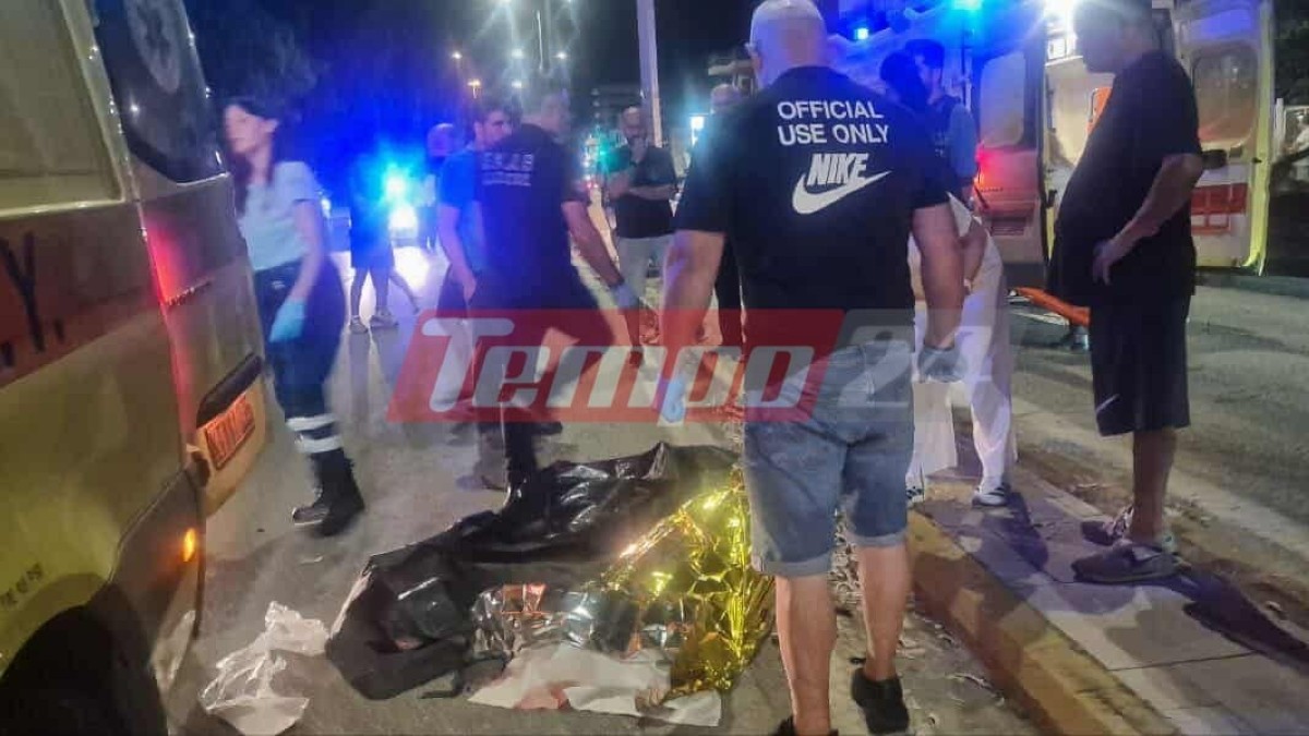 Τραγωδία στην Πάτρα: Μηχανή παρέσυρε γιαγιά και την εγγονή της – Νεκρή η γυναίκα