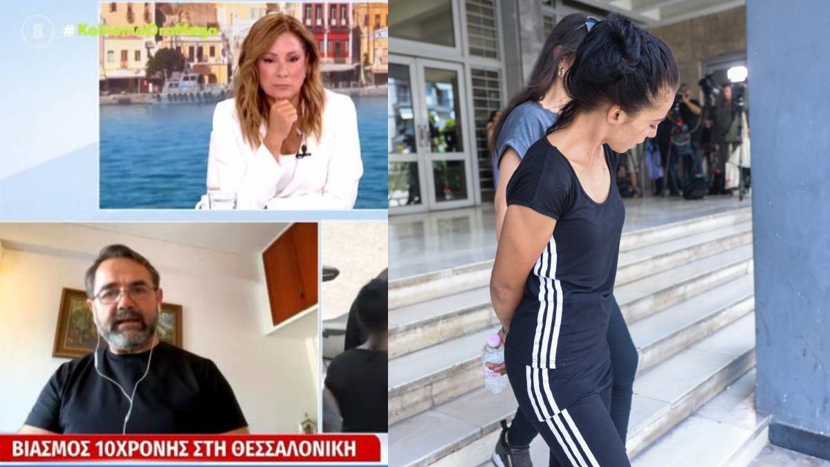 «Πήγε για μαλλί και βγήκε κουρεμένη» – Μπαλάσκας για τον βιασμό της 10χρονης από τον σύντροφο της μητέρας της