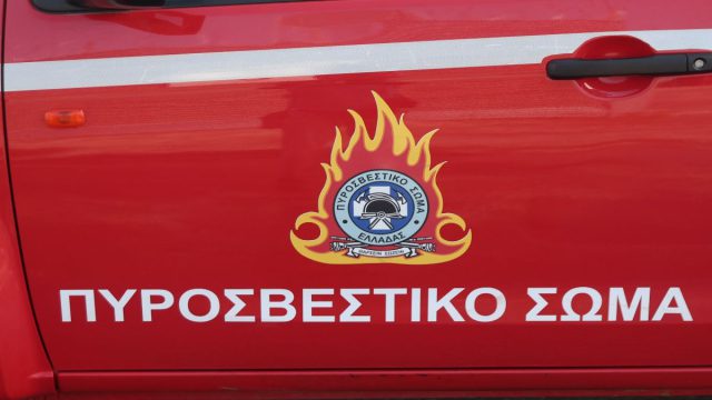 Συναγερμός στο Λαύριο: Φωτιά σε χαμηλή βλάστηση – Επιχειρούν ισχυρές δυνάμεις της Πυροσβεστικής