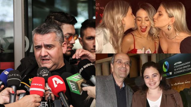 Δημήτρης Πλακιάς για Λένα Σαμαρά: «Καλό παράδεισο, εκεί ψηλά θα βρεις σπάνια παιδιά»