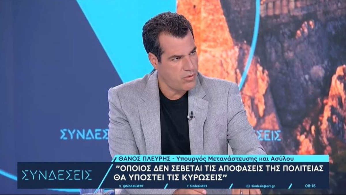 Θάνος Πλεύρης: Κυρώσεις για όποιον δεν σέβεται τις αποφάσεις της Πολιτείας για το Μεταναστευτικό