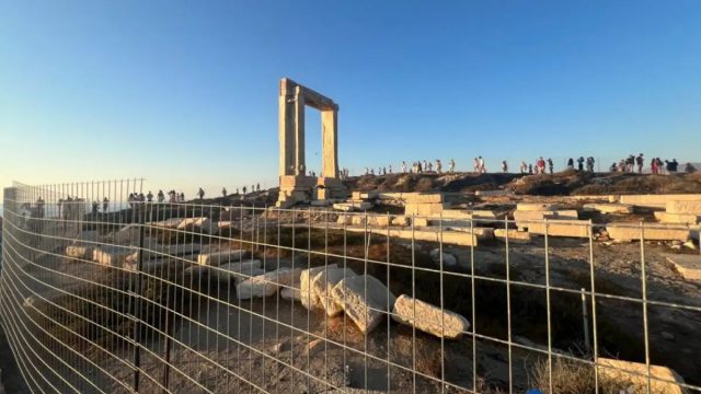 Συλλήψεις για το συρματόπλεγμα στην Πορτάρα της Νάξου μετά από καταγγελία του δημάρχου