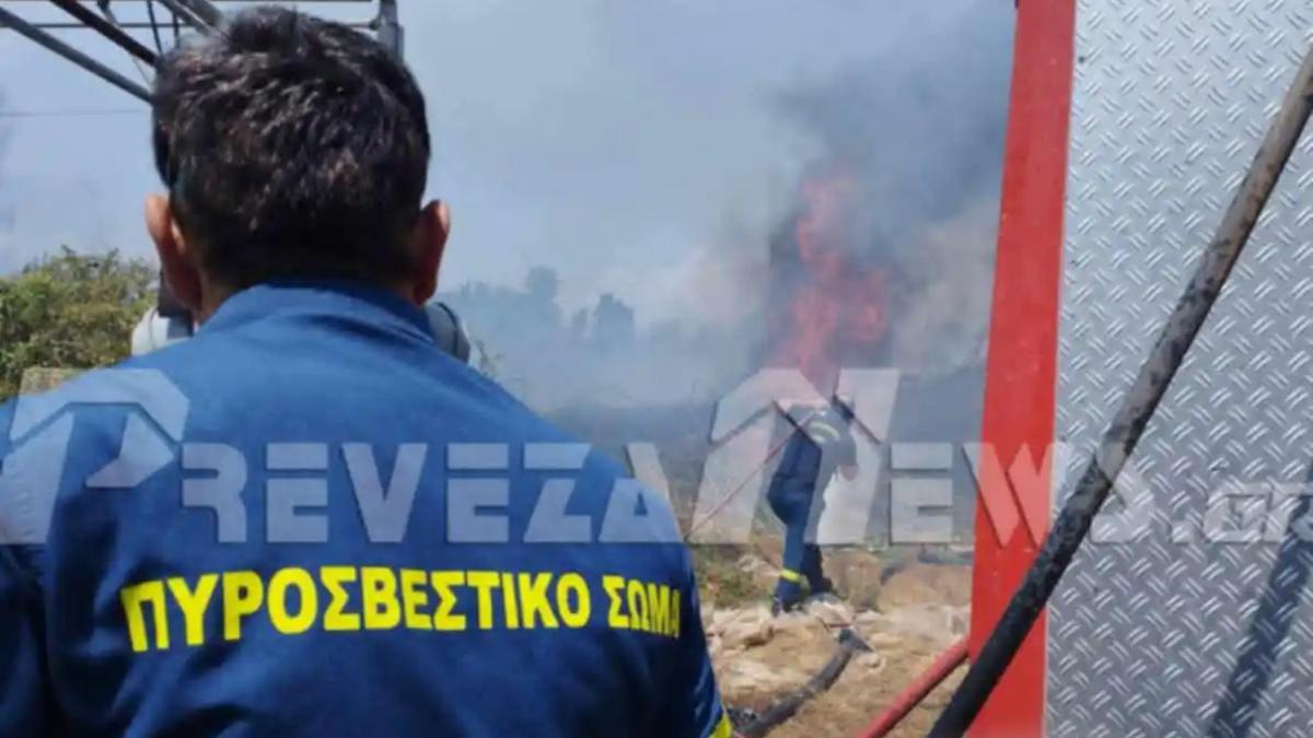 Φωτιά στην Βρυσούλα Πρέβεζας – Μήνυμα από το 112
