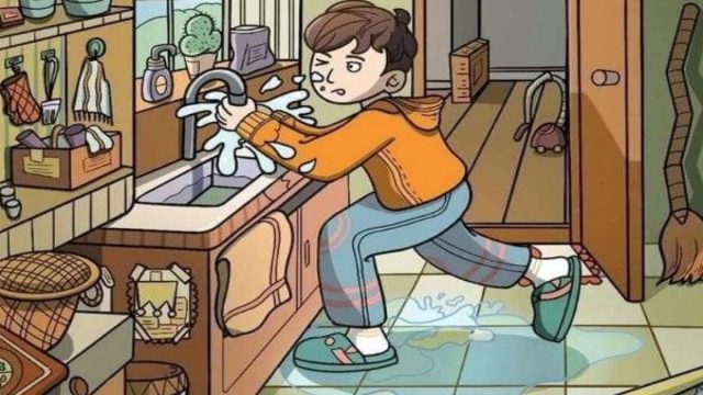 Οπτική ψευδαίσθηση: Μπορείτε να βρείτε τη χτένα σε 10 δευτερόλεπτα;