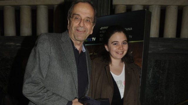 Λένα Σαμαρά: Ποια ήταν η 34χρονη κόρη του Αντώνη Σαμαρά – Συλλυπητήρια από τον πολιτικό κόσμο