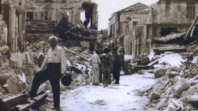 Σαν σήμερα, 12 Αυγούστου 1953: Καταστροφικός σεισμός 7,2 Ρίχτερ πλήττει τα Επτάνησα – Γνωστός ποδοσφαιριστής στα ερείπια