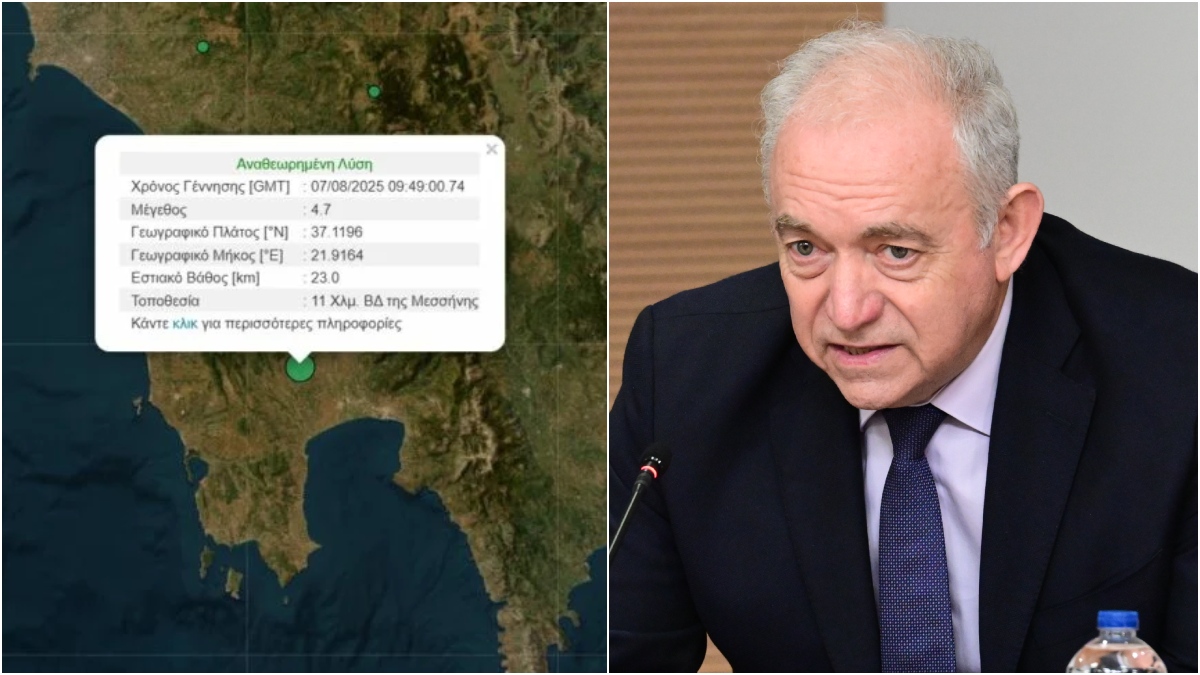 Λέκκας για τον σεισμό στην Καλαμάτα: Αυτά είναι τα περισσότερα Ρίχτερ που μπορεί να δώσει το ρήγμα