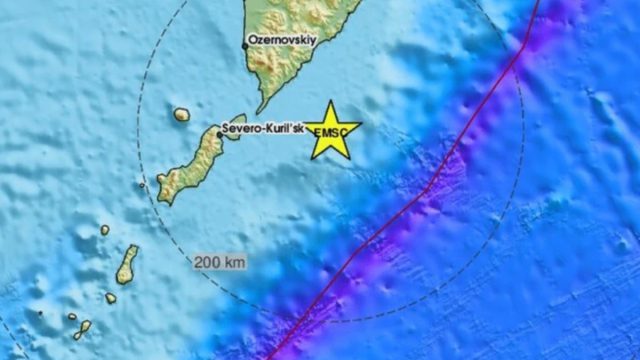 Σεισμός 6,7 Ρίχτερ στις Κουρίλες Νήσους – Μεγέθους 7 λέει το Γεωλογικό Ινστιτούτο των ΗΠΑ