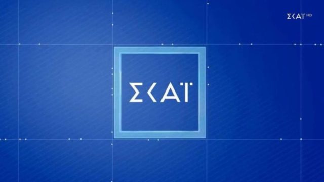Αποχώρηση-βόμβα από τον ΣΚΑΪ μετά από 17 χρόνια – «Δυστυχώς έπρεπε»! (ΦΩΤΟ)