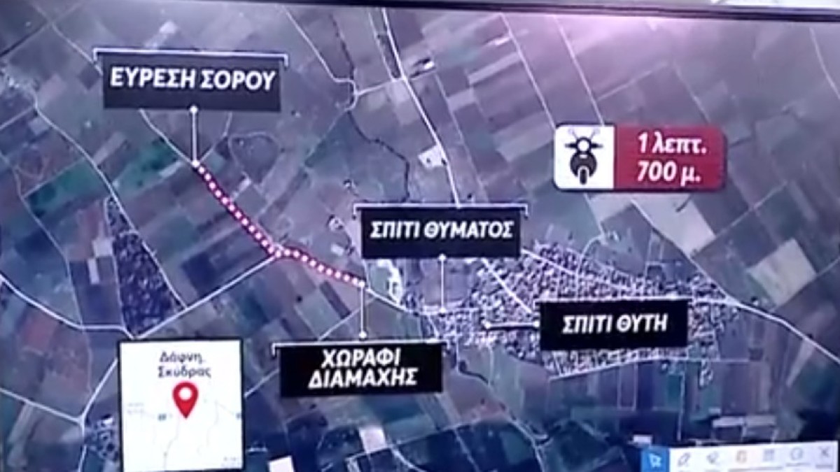 Τον σκότωσε για… λίγα ροδάκινα: Αυτός είναι ο τόπος του εγκλήματος στη Σκύδρα