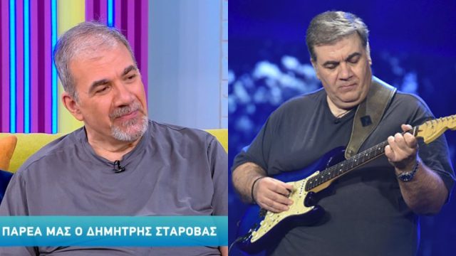 Δημήτρης Σταρόβας: «Δεν θέλω να με λυπούνται, να νιώθουν άσχημα» – Η συγκλονιστική συνέντευξη μετά το εγκεφαλικό