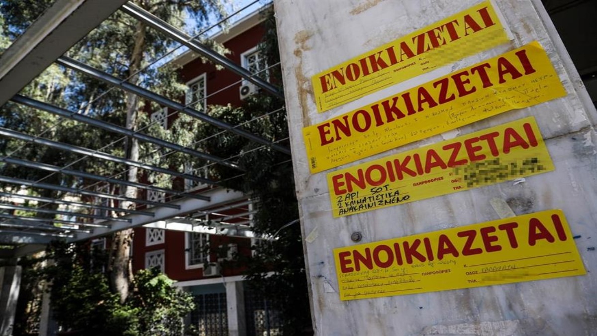 Στεγαστική κρίση: Αξιοποιούνται τα «κλειστά» ακίνητα – Η δέσμη μέτρων ενόψει ΔΕΘ