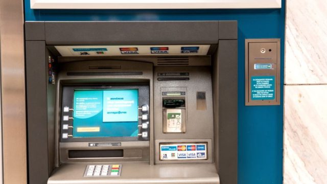 Πληρωμές συντάξεων Σεπτεμβρίου 2025: Αναλυτικός οδηγός για όλα τα ταμεία