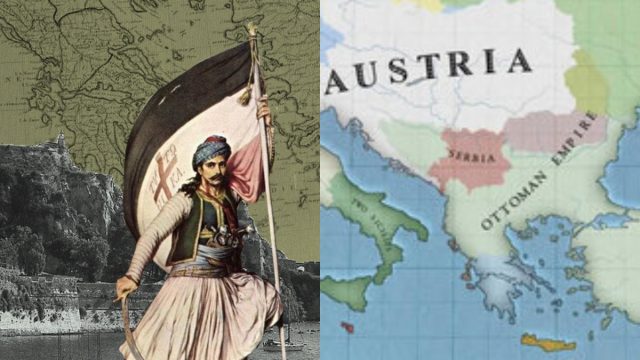 Σαν σήμερα, 14 Αυγούστου 1867: Υπογράφεται η μυστική ελληνοσερβική συμμαχία στο Φεσλάου