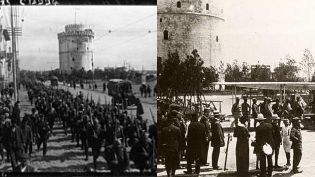 Σαν σήμερα, 16 Αυγούστου 1916: Ιδρύεται η επιτροπή Εθνικής Άμυνας στη Θεσσαλονίκη – Εντείνεται ο εθνικός διχασμός