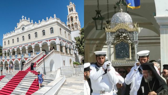 Δεκαπενταύγουστος στην Τήνο: Ποιες εκδηλώσεις θα πραγματοποιηθούν και πότε