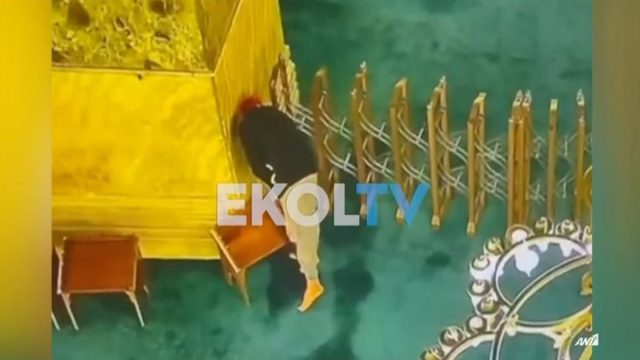 Τουρκία: Συνελήφθη ο άνδρας που έβαλε φωτιά στην Αγία Σοφία – Είναι ψυχικά ασταθής