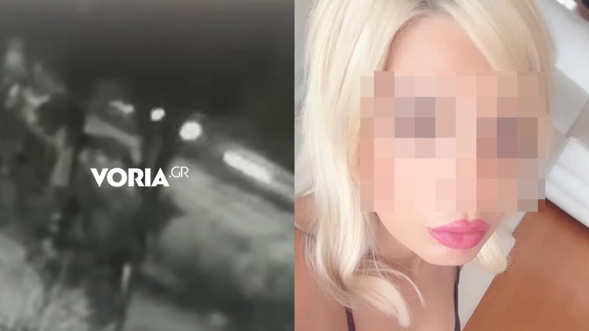 Εγκληματικά επικίνδυνη: Βίντεο ντοκουμέντο με τη μεθυσμένη οδηγό της Porsche να τρέχει με μεγάλη ταχύτητα – Τι ισχυρίζεται για το τροχαίο