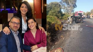 Ανείπωτη διπλή τραγωδία στο Αλιβέρι: Γονείς τριών παιδιών έχασαν τη ζωή τους σε τροχαίο