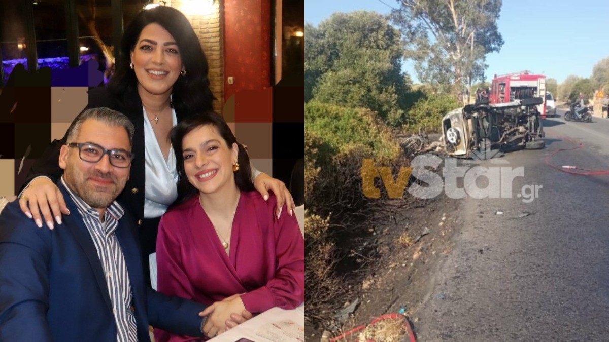 Ανείπωτη διπλή τραγωδία στο Αλιβέρι: Γονείς τριών παιδιών έχασαν τη ζωή τους σε τροχαίο