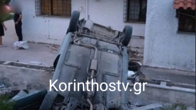 Λουτράκι: Τροχαίο δυστύχημα στη Λίμνη Βουλιαγμένης – Δύο νεκρές και μία τραυματίας