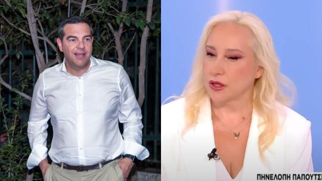 Οι πλανήτες… μίλησαν: Πολιτική αστρολόγος στον ΣΚΑΪ προβλέπει πότε θα φτιάξει κόμμα ο Τσίπρας