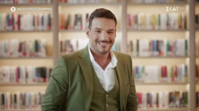 Άσχημα νέα για τον Κώστα Τσουρό – Απόφαση ΣΚΑΪ λόγω Τατιάνας Στεφανίδου!