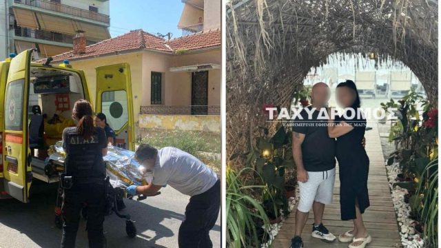 Γυναικοκτονία στον Βόλο: Ποια ήταν η 36χρονη που δολοφόνησε ο σύζυγός της μπροστά στα παιδιά τους