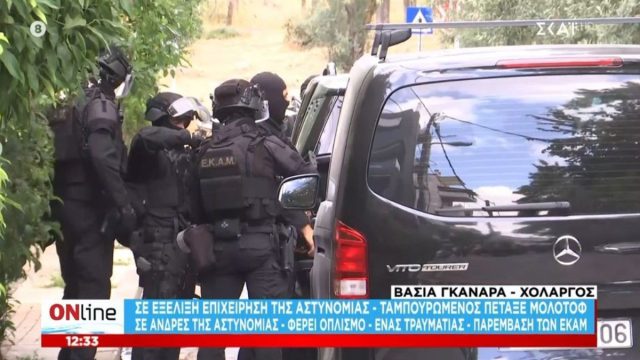 Χολαργός: Συνελήφθη ο 57χρονος που πέταξε μολότοφ – Τραυματίστηκε ένας αστυνομικός