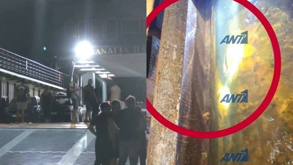 Ολοκληρώθηκε η ρυμούλκηση του πλοίου στην Εύβοια: Εικόνες από τα ρήγματα που προκλήθηκαν