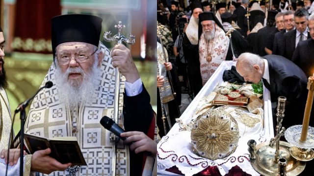 Με την παρουσία του Αρχιεπισκόπου Ιερωνύμου τελέστηκε η εξόδιος ακολουθία του Μητροπολίτη Κορίνθου