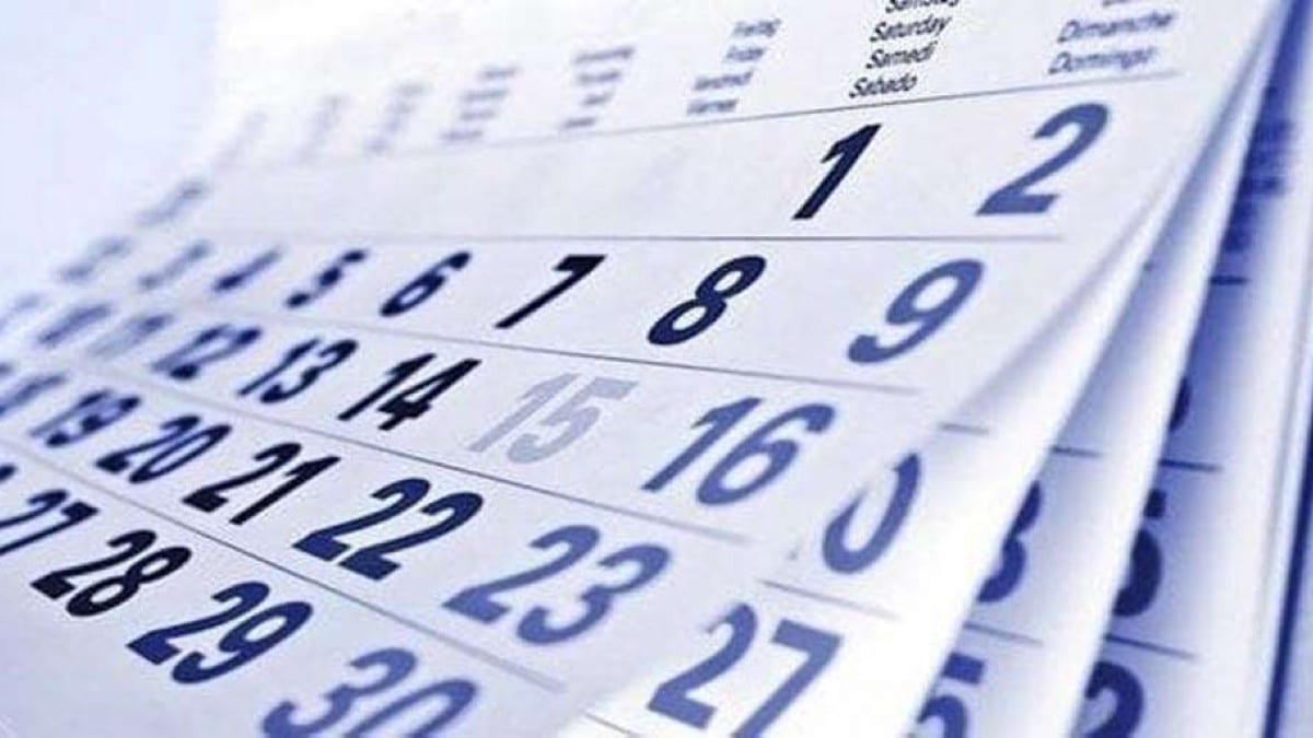 Ποιοι γιορτάζουν σήμερα, Τετάρτη 17 Σεπτεμβρίου, σύμφωνα με το εορτολόγιο;