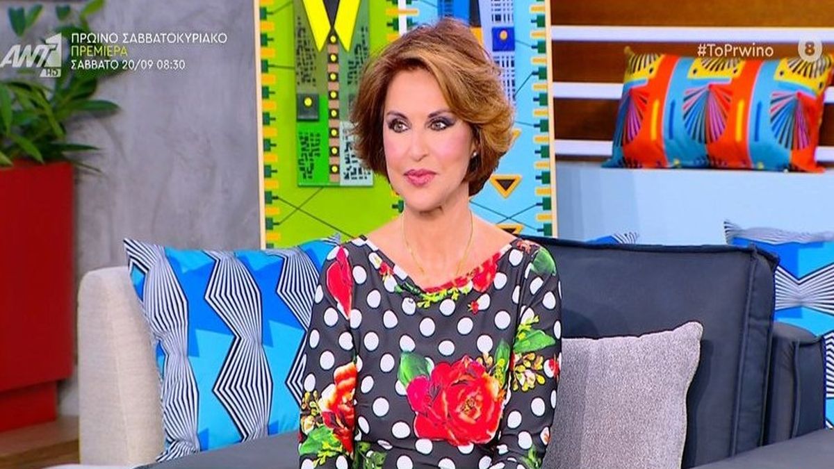 Αλεξάνδρα Παλαιολόγου: «Έχω κάνει πάρα πολλές καταχρήσεις» – Η μεγάλη απόφαση για την προσωπική της ζωή και οι πλαστικές
