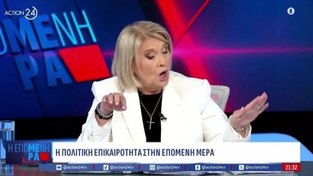 Action 24: «Σφαγή» στον «αέρα» της εκπομπής «Επόμενη ημέρα» – Βγήκαν σε διαφημίσεις και συνέχισαν τον τσακωμό