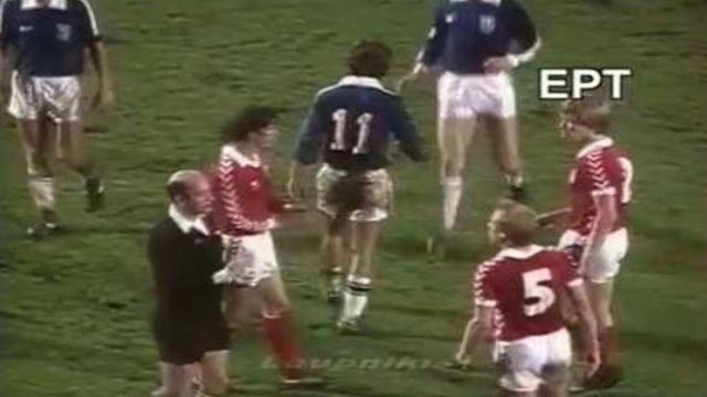 Σαν σήμερα, 12 Σεπτεμβρίου 1979: Η βραδιά που η Ελλάδα έγραψε ιστορία – Η νίκη επί της Σοβιετικής Ένωσης που μας έστειλε στο Euro του 1980
