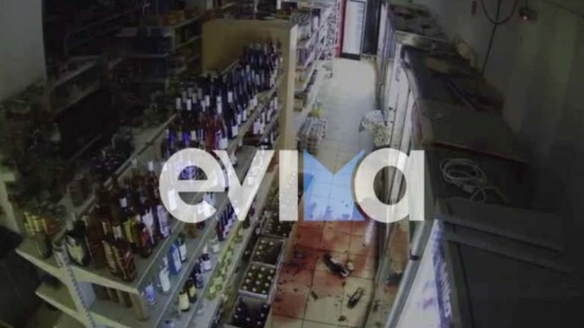 Βίντεο ντοκουμέντο από την στιγμή του σεισμού στην Εύβοια: «Διαλύεται» το εμπόρευμα σούπερ μάρκετ – Σπάνε μαζικά μπουκάλια από τα 5,2 Ρίχτερ