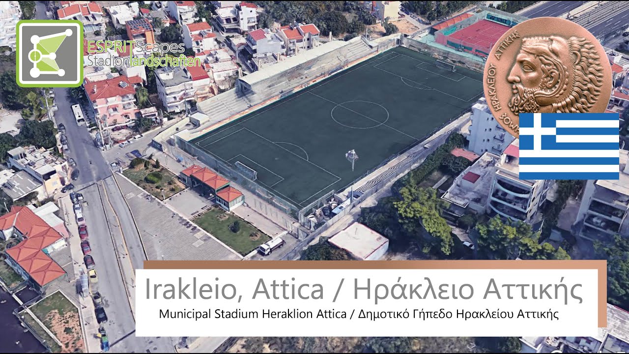 Το γήπεδο του Δήμου Ηρακλείου Αττικής