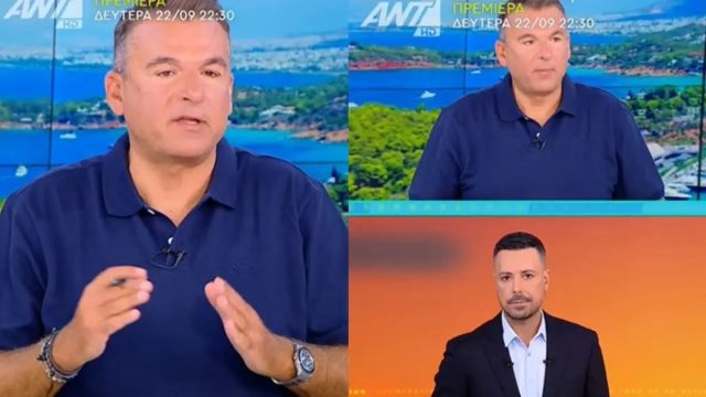 Σε έξαλλη κατάσταση ο Πέτρος Κουσουλός στο Πρωινό: «Τρίχες κατσαρές! Σοβαρά μιλάμε τώρα; Με καλέσατε πρωί πρωί γι’ αυτό;»