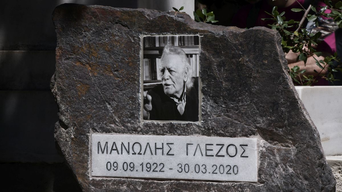 Μανώλης Γλέζος: Ο αιώνιος αντάρτης της Δημοκρατίας και της Ελευθερίας
