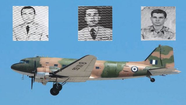 Σαν σήμερα, 1η Σεπτεμβρίου 1970: Η τραγωδία του Μιτσικελίου – Η πτώση του αεροσκάφους που στοίχισε 7 ζωές