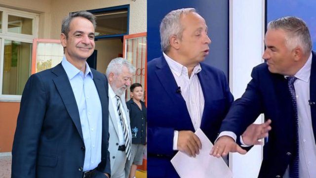 «Δεν στρίβει καλά, έχει έμπλαστρο στον αυχένα»: Οι «Αταίριαστοι» αποκάλυψαν το πρόβλημα του Μητσοτάκη