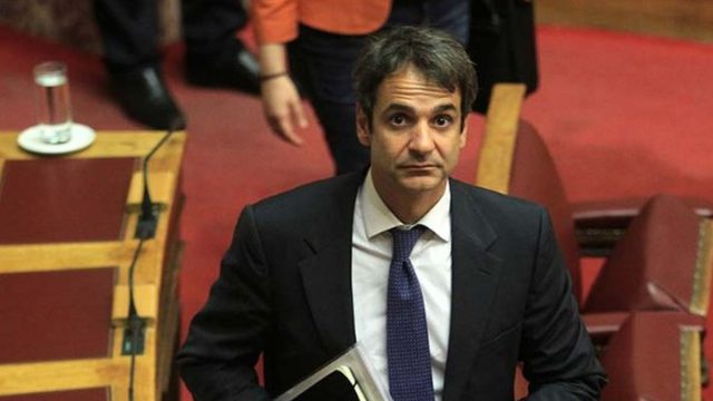 Σαν σήμερα, 12 Σεπτεμβρίου 2016: Ο Κυριάκος Μητσοτάκης και η «μεγάλη αλλαγή» στην παιδεία – Η ρήξη με το Άρθρο 16 του Συντάγματος